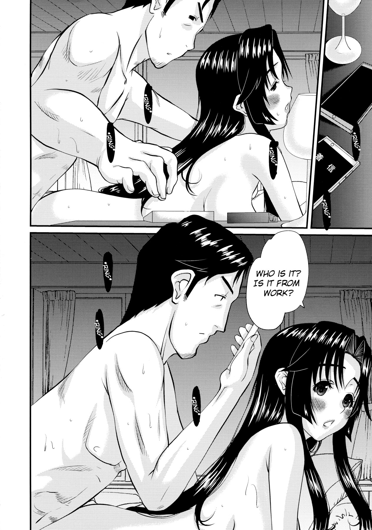 Hentai Manga Comic-Wife Hinako-san's Overflowing Desires 3-Read-31